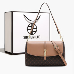 Mother's Day Gift for Middle-Aged Women, Mom Bag, Crossbody Bag, Large Commuter Bag, High-End Fashion Shoulder Handbag