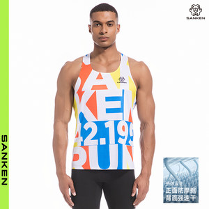 Sanken training quick-drying vest men's fitness breathable sweat marathon racing ultralight letter printed top