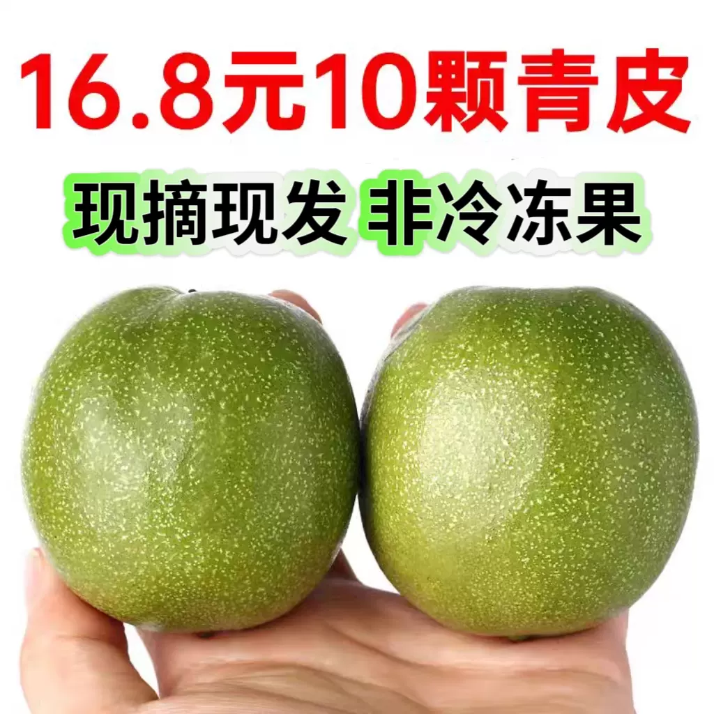 文玩核桃手玩50mm王勇官帽核桃特大男士盘玩手把件核桃把玩麒麟纹