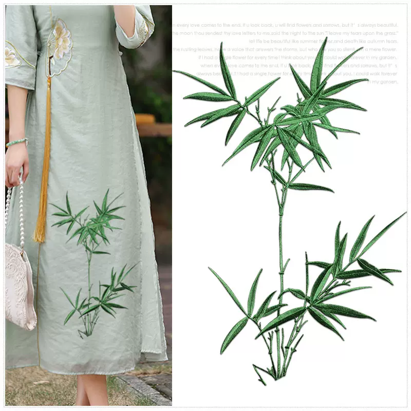 竹子中國風大號刺繡布貼團隊服裝DIY創意定製繡片裝飾背膠可熨燙-Taobao 