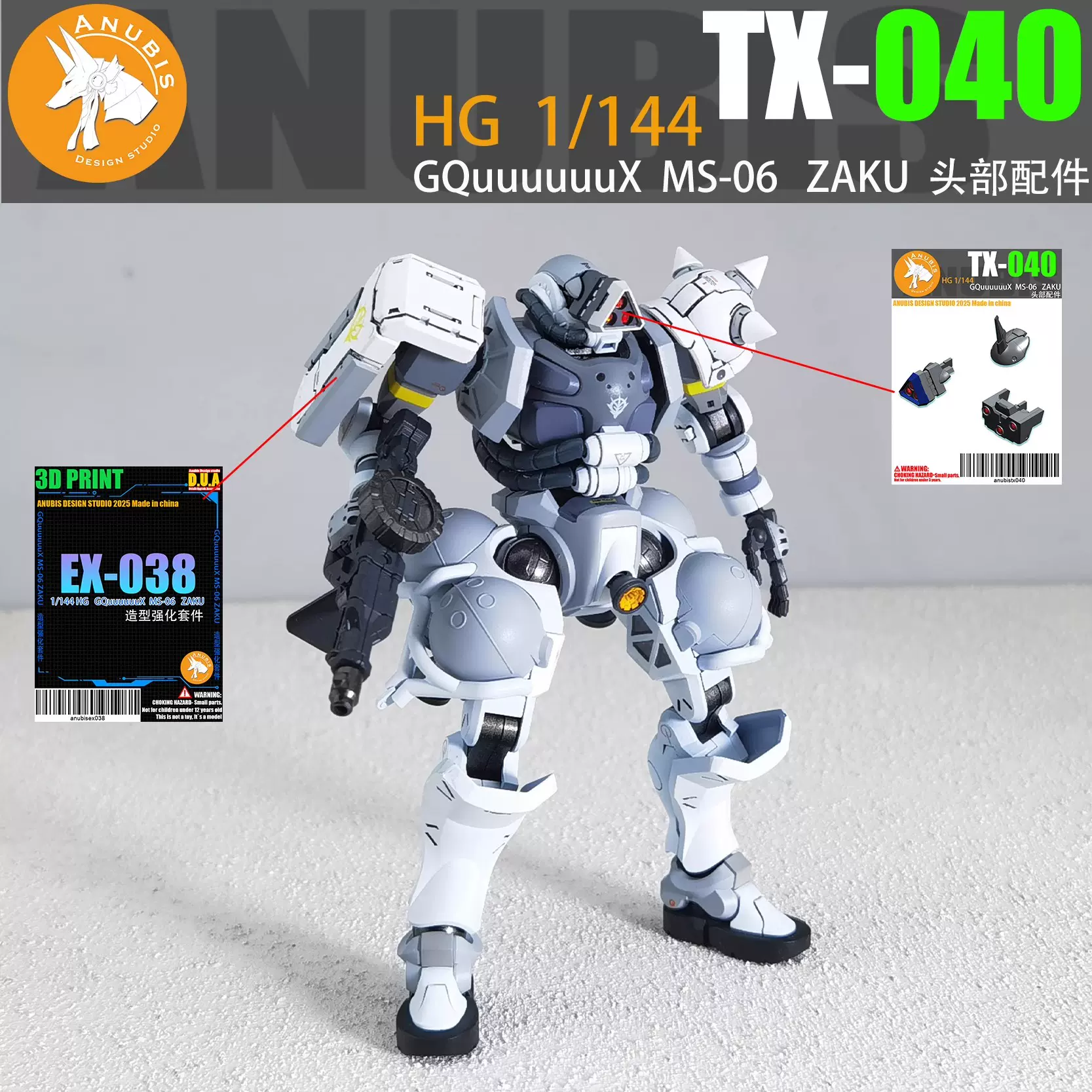 【入手困難】GNU 漆 HORN専用ケ一ス ザ・ボックス G-HARD V2 刻R | がまかつ