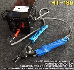 Ht-180 Electric Heating Scissors, Injection Molding Electric Heating Scissors Ht200 Electric Heating Scissors, Plastic and Rubber Scissors with Heating