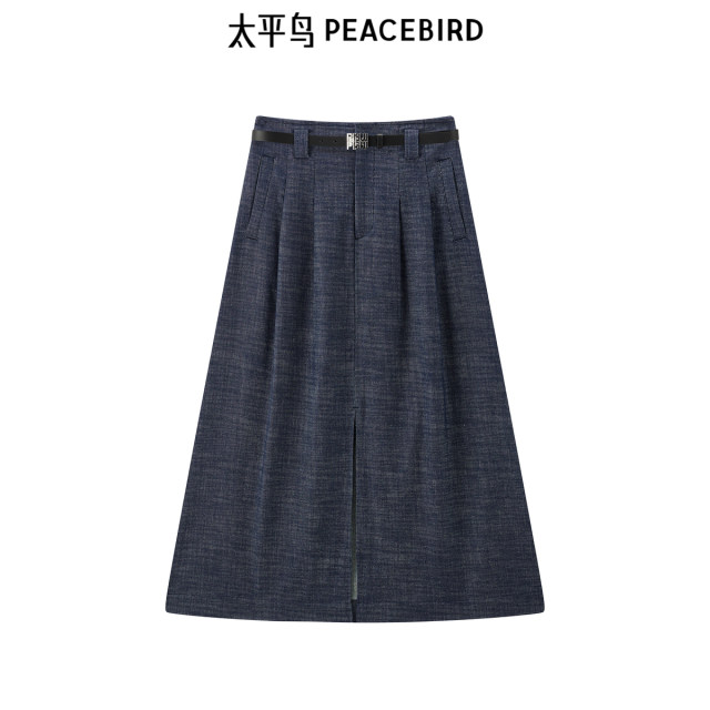 Peacebird Women's Summer 2025 New Denim Long Dress A1GFF2224