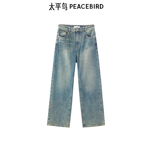 Peacebird Women's Autumn New Embossed Wide Leg Jeans A3HAE3427
