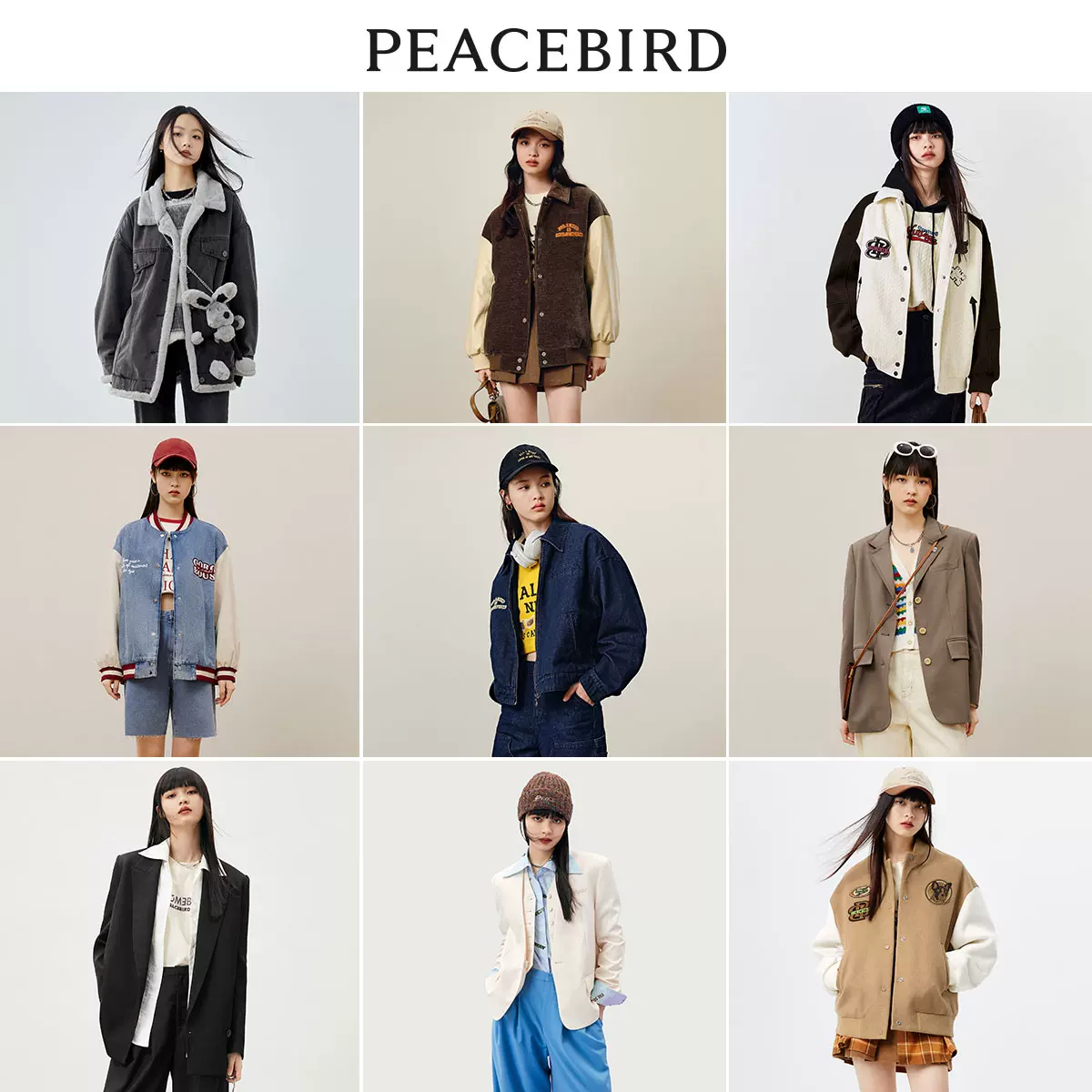 PEACEBIRD 太平鸟 女式休闲西装外套/棒球服外套 双重优惠折后￥199起包邮 38款可选