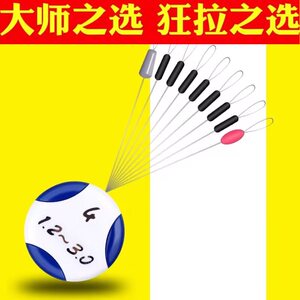
Kurayoshi Space Bean blue series black rubber special grade high quality non-damaging line 7+2 full set of fishing gear fishing accessories