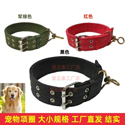 Collar for Dogs, Leash for Kittens, Black and Red, for Small and Large Dogs, Pet Neck Collar, Golden Retriever, German Shepherd Collar, Cattle and Sheep