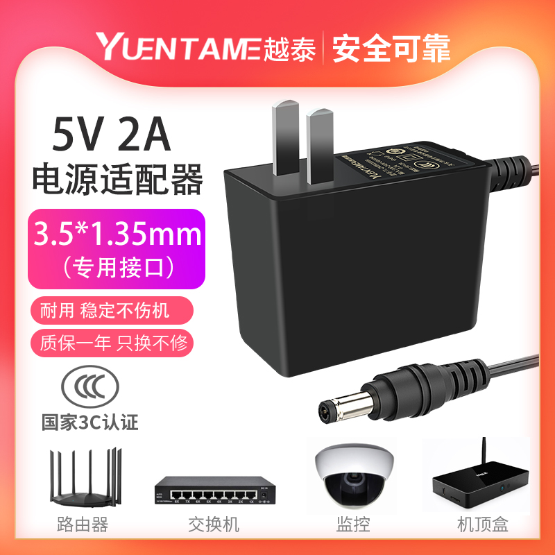 з 1  2  ڽ MDZ-05-AA MDZ-06-AA  ڽ  ̺ 5V2A 5.2V2.1A   DIYUTE  ī޶ Ʈù -