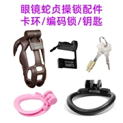 Xi lanh khóa nhựa hàng không khóa mã hóa dùng một lần Cobra CB lock snap ring khóa ẩn có thể vượt qua kiểm tra an ninh BDSM master và Slave