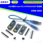 Phiên bản mới nhất Arduino nano V3.0 ATMEGA328P phiên bản cải tiến siêu dễ sử dụng