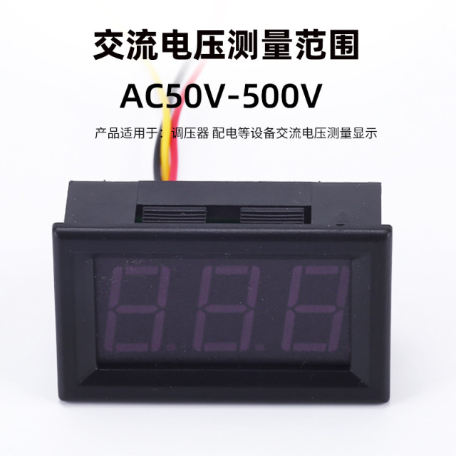 Voltage Frequency Meter, Digital AC Voltmeter with LED Dual Display, 45‑65HZ Voltage Frequency Testing Tool for Generator(Black), Voltage Testers - Canada