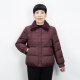 Mother in her 50s winter down jacket short casual and warm 2025 new middle-aged women's down jacket white duck down