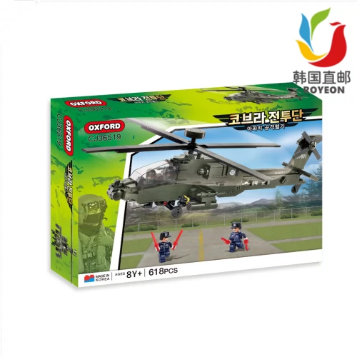 韩国直邮Oxford积木AH-64 Apache阿帕奇攻击直升机积木CJ36519-Taobao 
