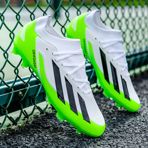 Messi Falcon Football Shoes Adult Boys and Girls TF Broken Nail Unisex Children's Authentic AG Long Nail Training Shoes