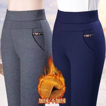 High-waisted elastic mother straight pants loose and versatile warmth
