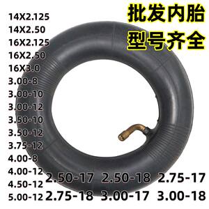 
New national standard battery for electric vehicle inner tube 14/16X2.125/2.503.00-8/10/12 3.50/3.75/4