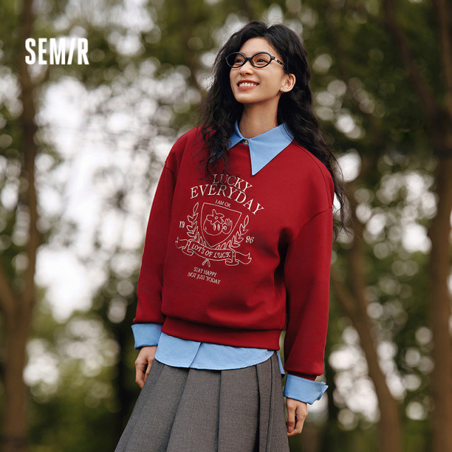 Mori Sweatshirt Women's Design Feelings Embroidery Loose Lazy 2025 New Spring Circular Falling Shoulder New Year Blocks