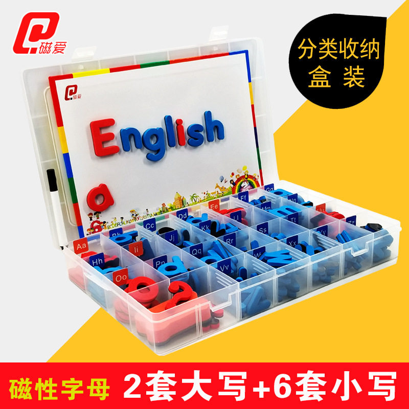 Lot De 2 Ensembles De Lettres Magnétiques Arabes Colorées – Réfrigérateur Éducatif – Apprentissage Précoce – Formes 3,5 X 2,8 Cm