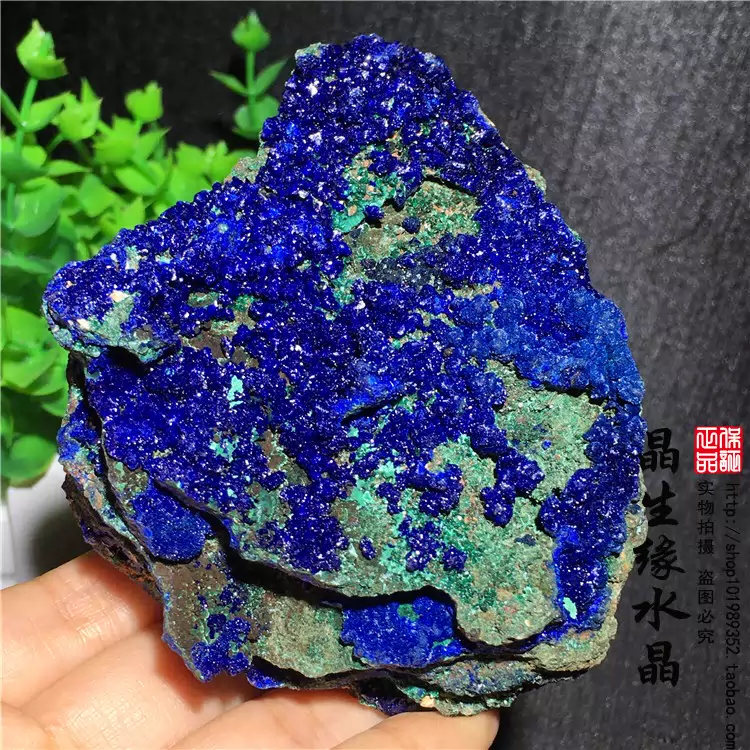 天然精品藍銅礦孔雀石共生體原石礦標收藏奇石標本實物圖- Taobao