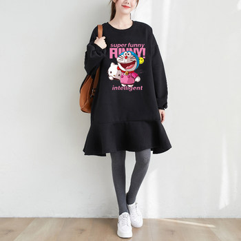 Fat MM mid -length sweater skirt fishtail hem
