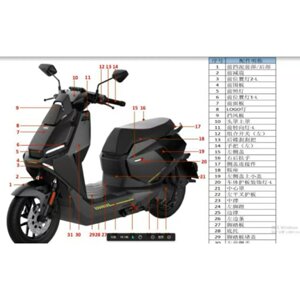 
Mavericks electric vehicle FXT original plastic parts shell leg guards PP parts foot pedals front mudguard original accessories