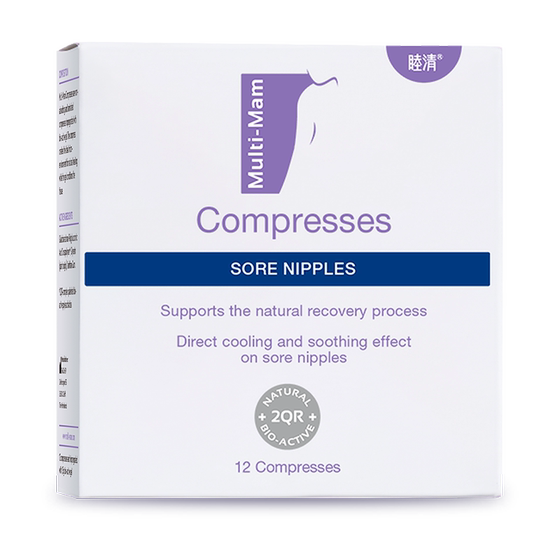 Muqing soothing milk sticker nipple sticker to relieve breastfeeding discomfort, anti -fissure repair, nourishment, nourishing and anti -cracking milk sticker