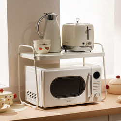 Kitchen Storage Rack Microwave Rack Oven Rack Countertop Multifunctional Household Electric Pot Stand Storage Rack Organizer