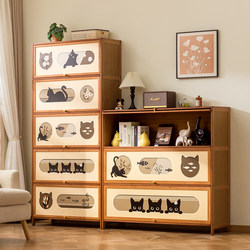 Bookcase Storage Rack, Floor-Standing Bookshelf, Home Living Room, Children's Wall-Mounted Multi-Layer Storage Cabinet, Bedroom Flip-Door Storage Cabinet