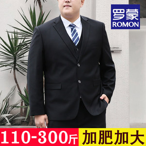 Romon Large -size suit men's suit plus fertilizer, increase the jacket, fat man business suit student interview loose formal dress
