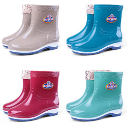 Four-Season Rain Boots for Women, Short Tube, Adult, Fleece-Lined, Fashionable Waterproof Shoes, Women's Non-Slip Mid-Tube Rubber Shoes, Slip-On Shoes, Warm