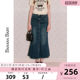 BANANA BABY 2025 summer new retro hip fishtail skirt for women high waist slim denim midi skirt
