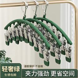 Stainless Steel Sock Clip Drying Rack for Student Dormitory, Windproof Sock Hanger, Multifunctional Underwear and Sock Drying Tool