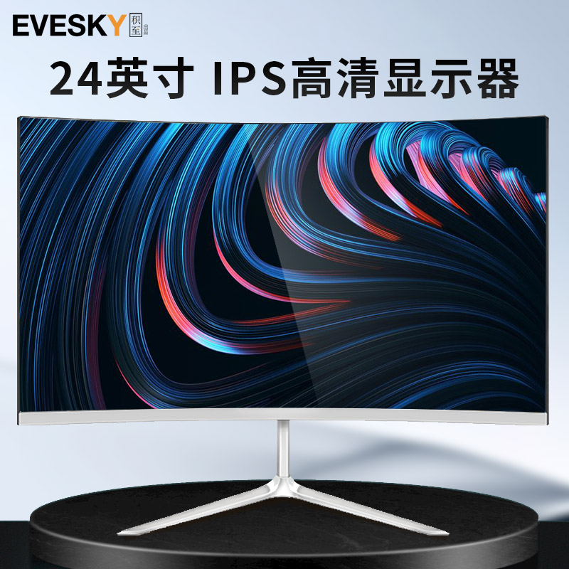 24ġ 144HZ  27ʹ HD ũ ǻ E  2K LCD ȭ IPS-