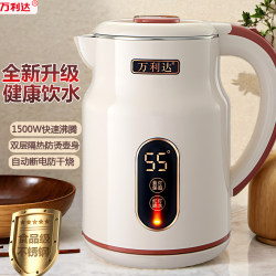 Wanlida 2026 New Model Electric Kettle for Home Use, Tea Brewing, Intelligent Insulation, Integrated Stainless Steel Kettle
