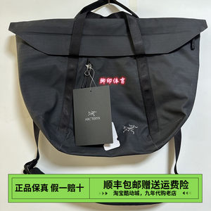 
Arcteryx GRANVILLE 8L Classic Black Shoulder Bag Crossbody Bag Same Model for Men and Women