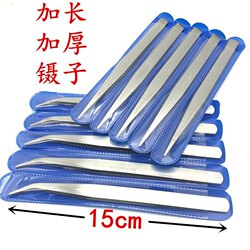 Stainless Steel Tweezers Needle Clip for Clothing Factory Sewing Machine Threading, Special Pointed Bent Tip Manual Clip