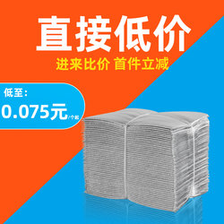 Disposable Tin Foil Packaging Insulation Bags for Takeout, Special Insulation for Ice Cream, Barbecue, Milk Tea, Seafood, Thickened Cotton for Express Delivery