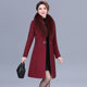 Fox fur collar cashmere coat 2025 new autumn and winter small middle-aged and elderly mothers wear high-end woolen coat for women