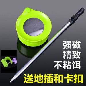 
Strong magnetic pull bait plate non-stick bait mini small two-layer food box full magnetic bait plate with ground insert aluminum alloy bracket