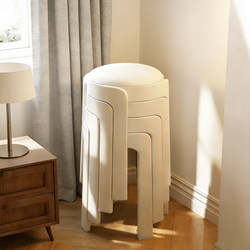 Cream-Colored Soft Plastic Dining Chair for Home Use, Sturdy and Durable, 2026 New Model, Thickened Round Stool, Stackable Dining Table Chair