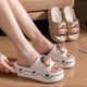 
2025 summer outdoor wear EVA slippers for women to increase their appearance at home cartoon style, fashionable soft bottom female sandals