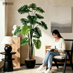 Simulated Green Plant Dragon Scale Spring Feather, High-End Living Room Artificial Plant Decoration Potted Plant, Large Floor-Standing Living Room Ornament