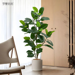 Roman's Mother Green Rubber Tree Artificial Green Plant High-End Light Luxury Indoor Living Room Artificial Plant Large Potted Decoration