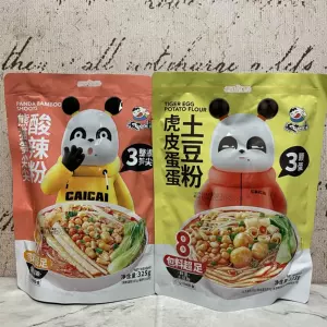 hot and sour powder panda Latest Best Selling Praise