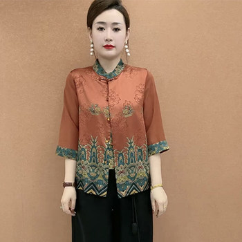 
Fashionable mother Chinese style silk shirt wide-leg pants suit