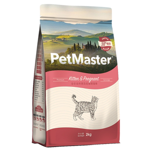 McFoodie cat food Baicui food 2kg salmon universal kitten natural nutritional cat staple food full price love food