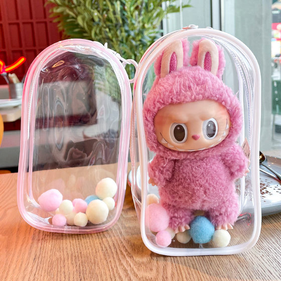 
Labubu baby bag going out with labbu high definition transparent storage bag dustproof and moisture-proof 17 cm pendant pain bag walking baby
