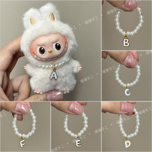 
4th generation labubu pearl alphabet necklace 4th generation mini version rabubu mini doll clothes accessories ABCDFGX