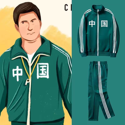 Wu Jing Style Chinese Character Sports Jacket Unisex Couple Sweatshirt Set Middle School Class Uniform Team Building Workwear