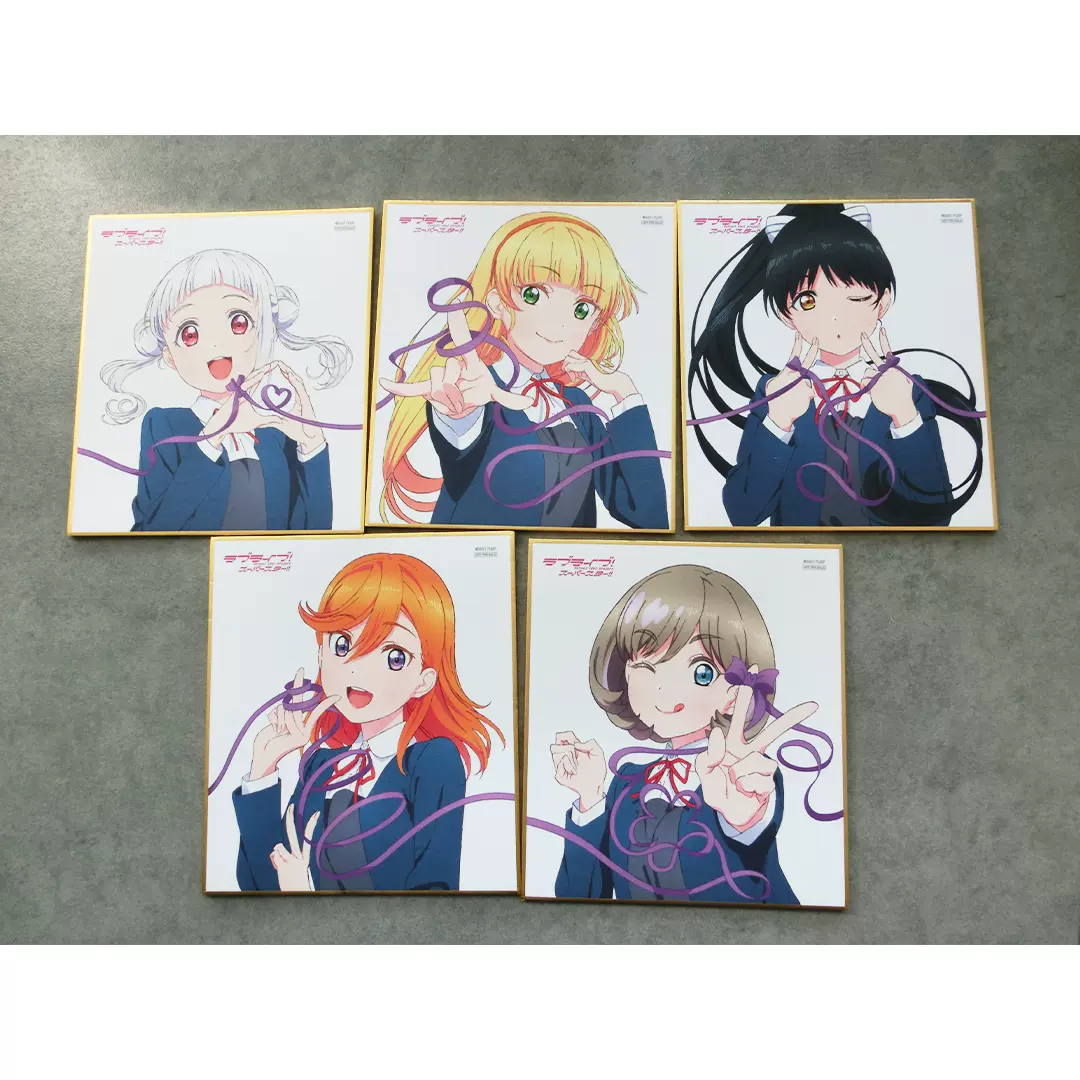 日版现货lovelive!superstar liella星团bd特典色纸唐可可堇